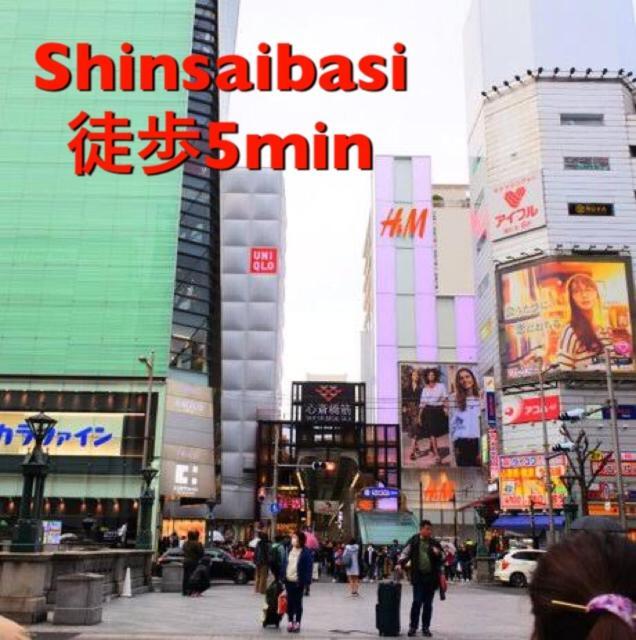 Shinsaibashi Elegant Apartment أوساكا المظهر الخارجي الصورة